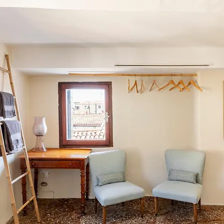 Ca Formosa * Venetië